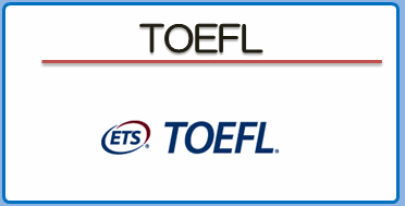 TOEFL（TOEFL iBT）
